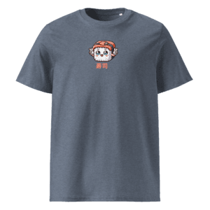Unisex organic cotton t-shirt | Sushi